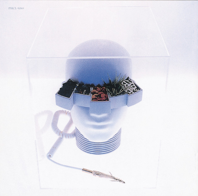 SEXY STREAM LINER - Album by BUCK-TICK | Spotify