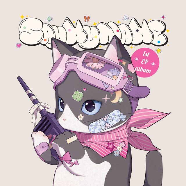 SAY MY NAME - EP by SAY MY NAME | Spotify