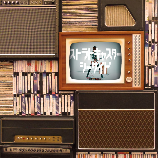 ストラトキャスター・シーサイド - Single by Suspended 4th | Spotify