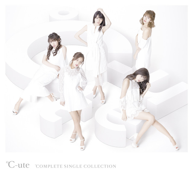 会いたいロンリークリスマス - song and lyrics by ℃-ute | Spotify