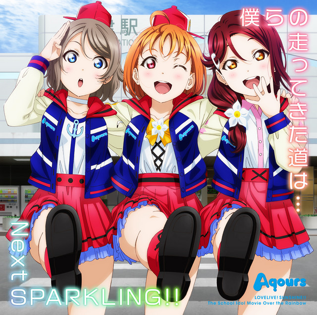 Next SPARKLING!! - song and lyrics by Aqours | Spotify