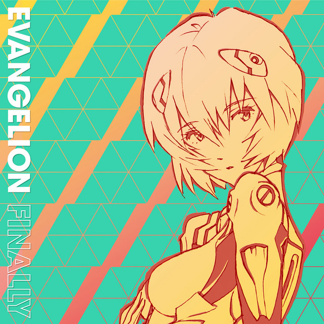 FLY ME TO THE MOON - 2020 Version - song and lyrics by Yoko