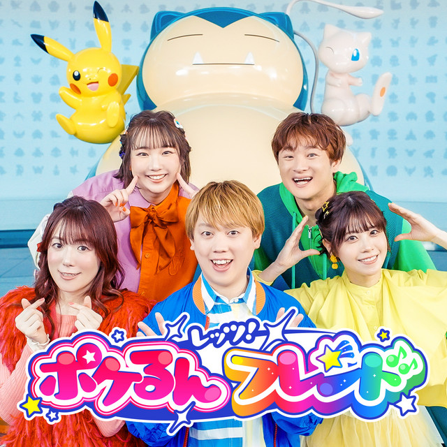 ポンキンです♡