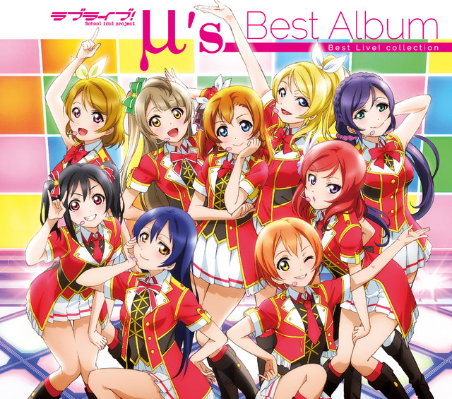 ラブライブ! μ's Best Album Best Live! Collection - Album by μ's