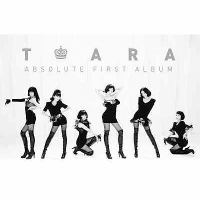 Bo Peep Bo Peep - song and lyrics by T-ARA | Spotify
