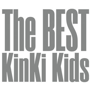 C album - Album by KinKi Kids | Spotify