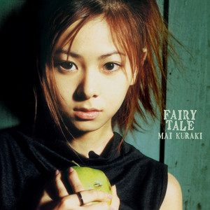 Unraveling Love ～少しの勇気～ - Single by Mai Kuraki | Spotify
