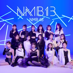 純情U-19（Type-A） - EP by NMB48 | Spotify