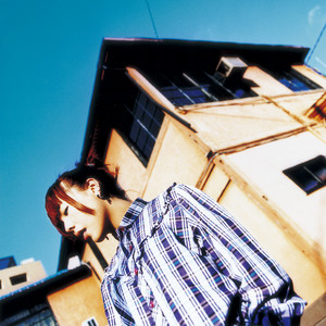 ロージー - EP by aiko | Spotify