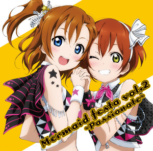 ラブライブ!Solo Live! from μ's 高坂穂乃果 Extra - Single by 高坂穂