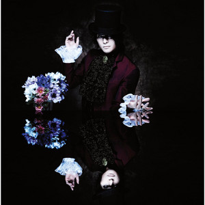 或いはアナーキー - Album by BUCK-TICK | Spotify