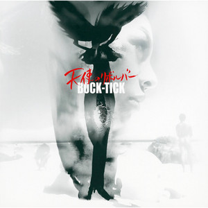 RAZZLE DAZZLE - Album by BUCK-TICK | Spotify