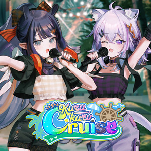 ぺるそにゃ～りすぺくと - Album by 猫又おかゆ | Spotify