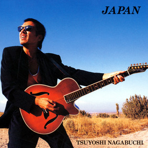 とんぼ - Single by Tsuyoshi Nagabuchi | Spotify
