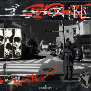 千年幸福論 - Album by amazarashi | Spotify