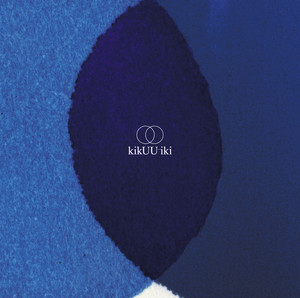 834.194 - Album by sakanaction | Spotify