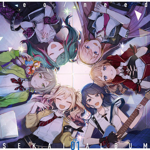 カゲロウデイズ (feat. 星乃一歌&天馬咲希&望月穂波&日野森志歩&初音