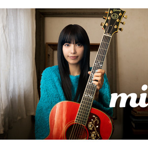 don't cry anymore - song and lyrics by miwa | Spotify