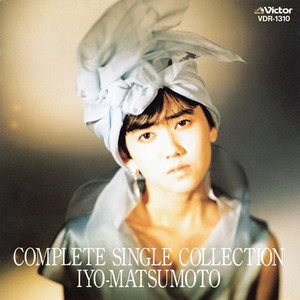 センチメンタル・ジャーニー (40th Anniversary Version) - song and