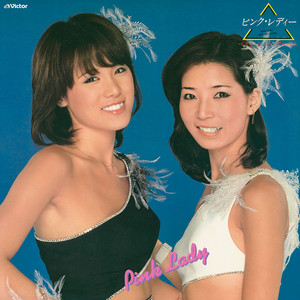 PINK LADY ‑「アルバム」by ピンク・レディー | Spotify