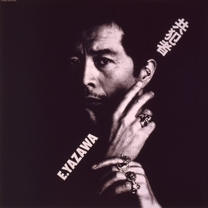 東京ナイト (50th Anniversary Remastered) ‑「アルバム」by 矢沢永吉