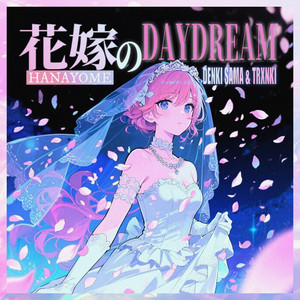 Moonlight Romance - Single by DENKI SAMA | Spotify