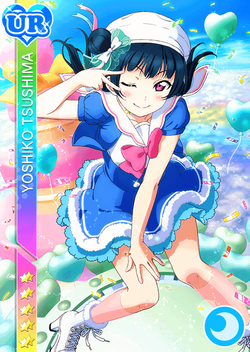 School Idol Tomodachi - Cards Album: #2081 Tsushima Yoshiko UR