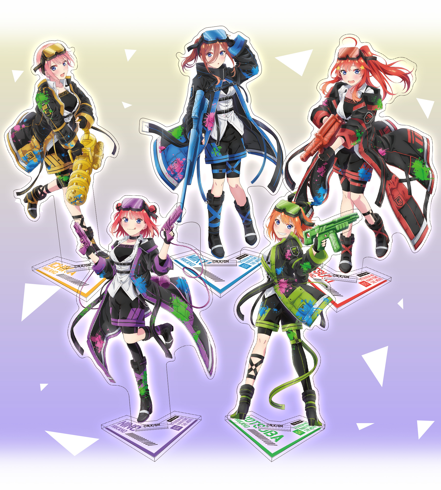 きゃらっとくじ『映画「五等分の花嫁」～Colorful Markers～』