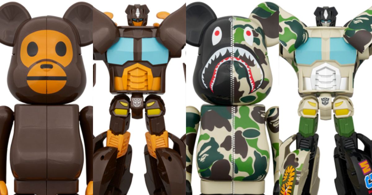 Daily Prime - Bearbrick Baby Milo & Camo Shark Optimus Prime 400