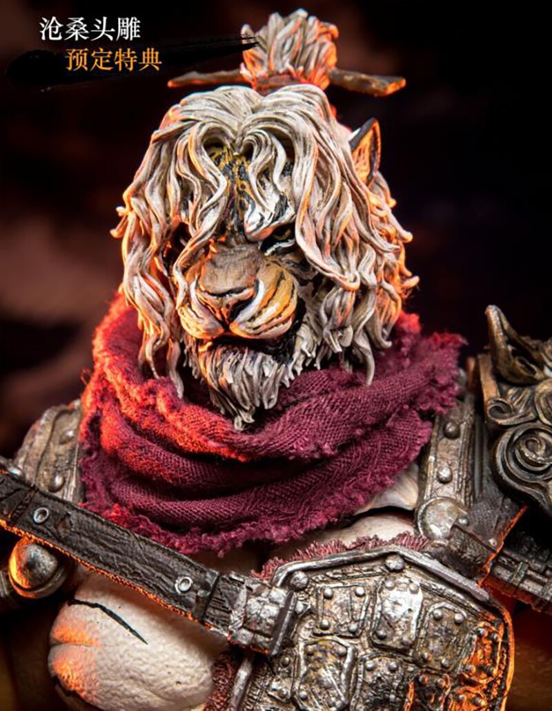 Pre-order Alert: Maestro Union FuRay Planet Blade Master Weng (Old