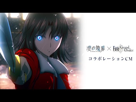 ufotable - YouTube