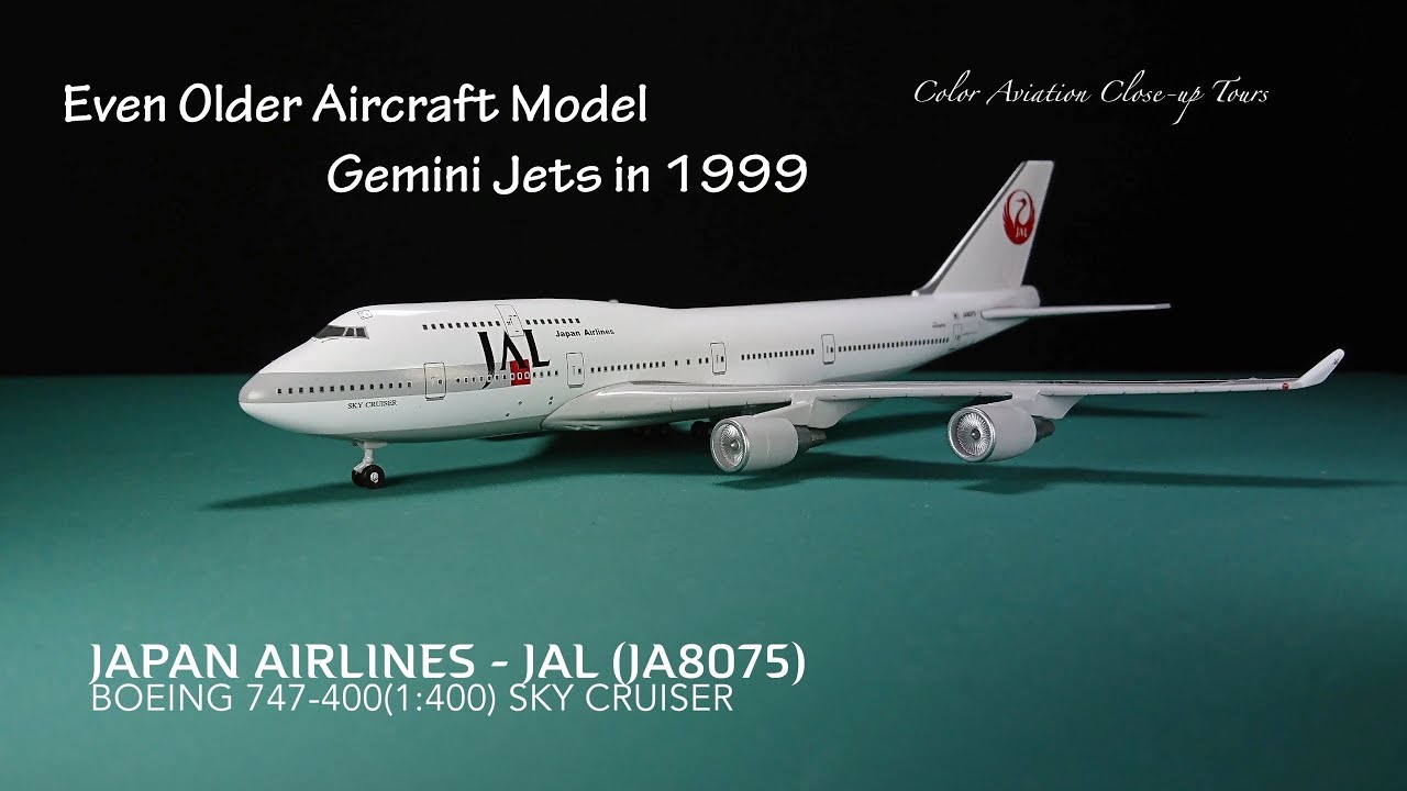 Even older Aircraft Model ! Gemini Jets in 1999 1:400 Japan