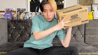 遊戯王】レアコレ2023を1カートン開封したら - YouTube