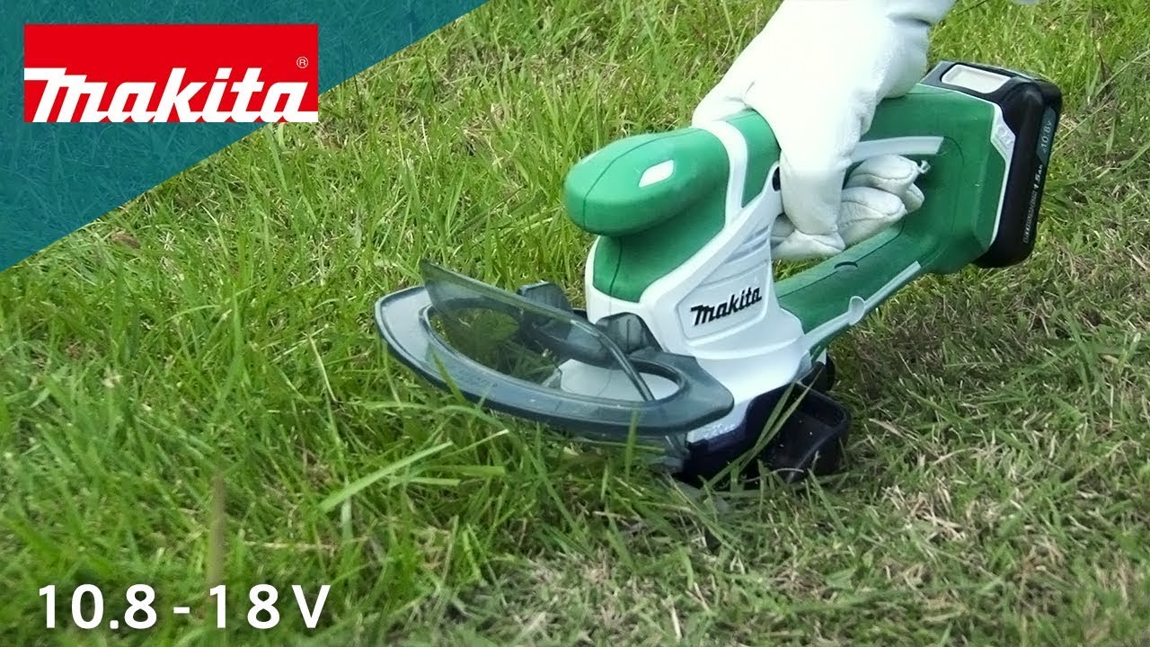 マキタ充電式芝生バリカン MUM600D/601D/602D/604D - YouTube