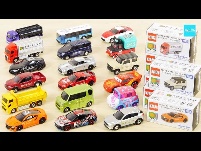 Tomica 18cars TOKYO MOTOR SHOW 2019 - YouTube