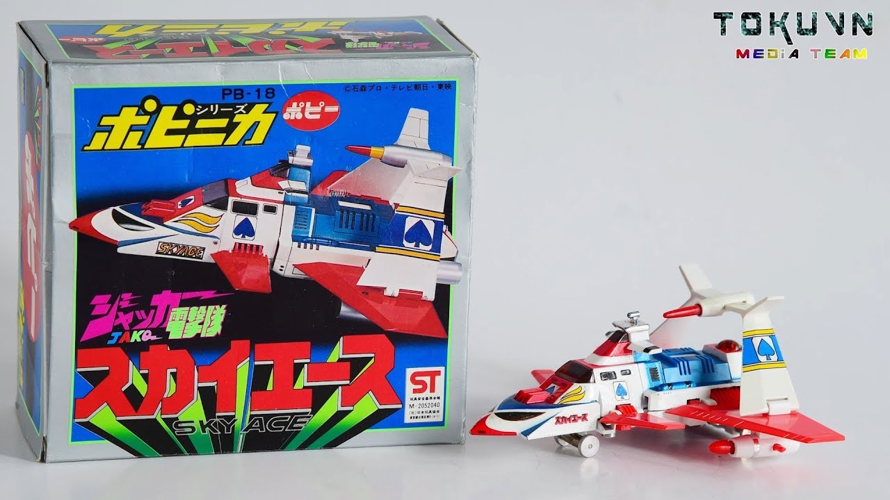 TMT][442] PB-18 Popy SkyAce! スカイエース! J.A.K.Q. Dengekitai