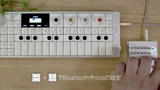 teenage engineering ポータブルシンセサイザー OP-1 field 正規輸入