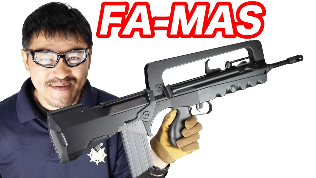 東京マルイ ファマス 5.56-F1 電動ガン よく当たる! マック堺の
