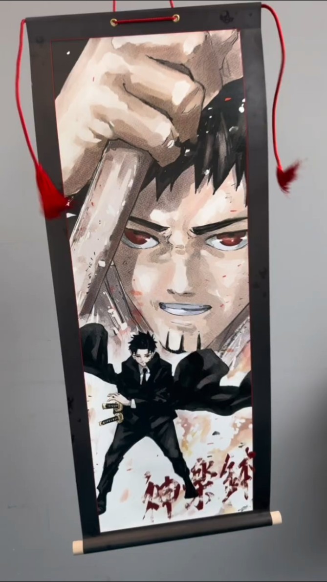 カグラバチ』六平、漣、座村 父と子が描かれた掛軸が登場！ - YouTube