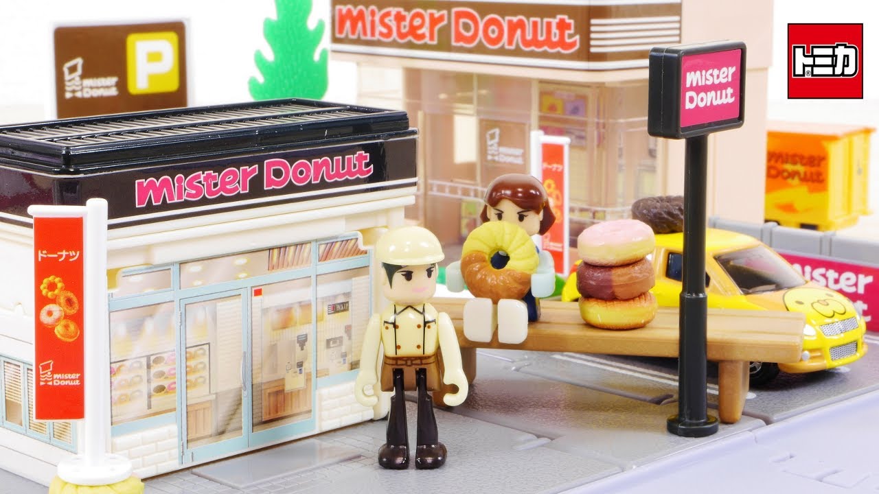 Tomica Tomica Town Mister Donut / Tomicatown Mister Donut - YouTube
