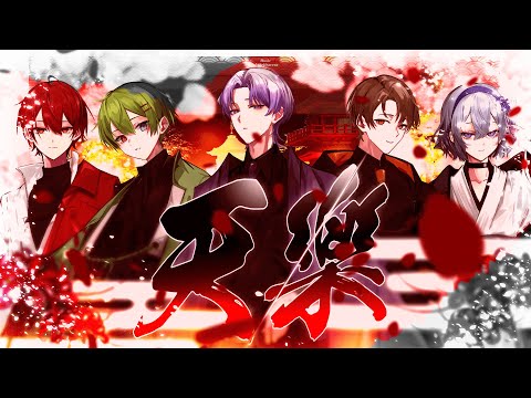 Xeno:Recode - YouTube