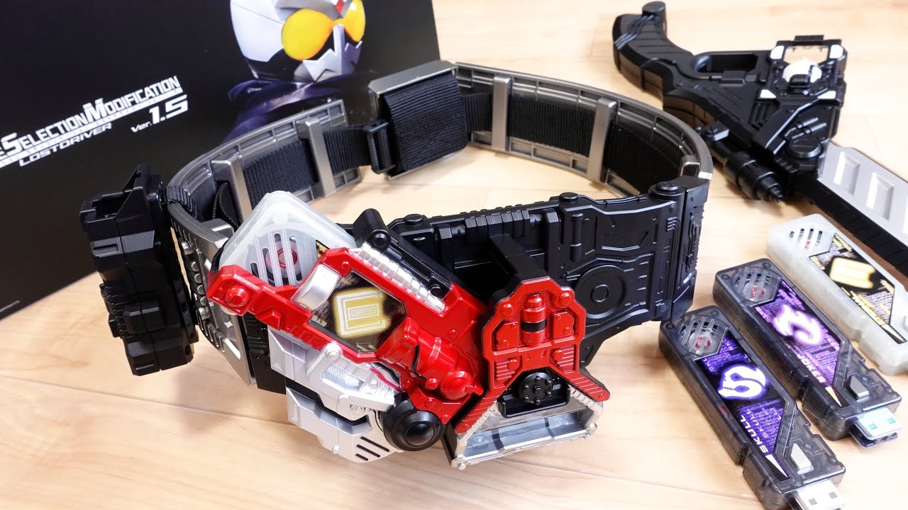 実質メモリ8本付属!?ゾーン再現も可能！CSMロストドライバー Ver1.5