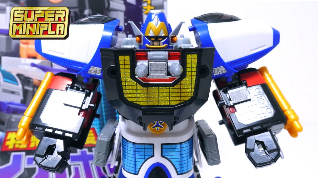 Kyuukyuu Sentai GoGoFive 】Super Mini-Pla LinerBoy & Max Victory