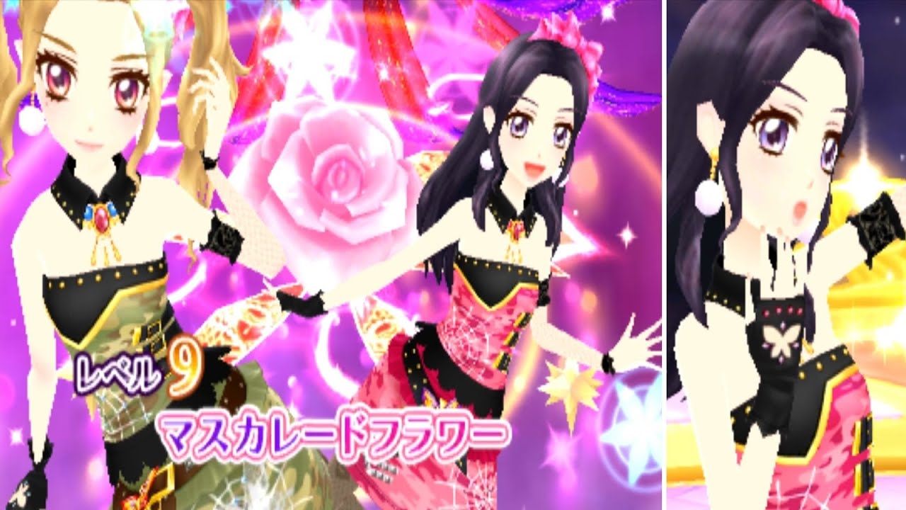 アイカツMyNo1Stage!】白樺リサ誕生日記念・大地ののちゃんと