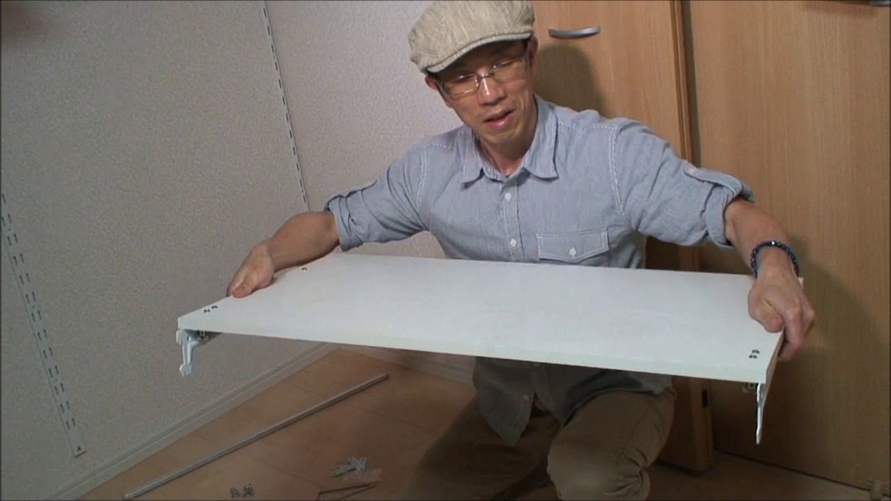 みんなで自作！アーネストワン クローゼット棚DIY集 | アルミを届ける