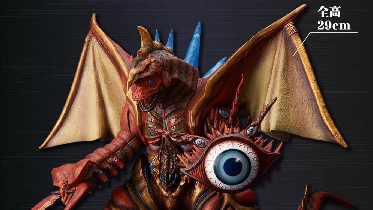 大怪獣シリーズ ULTRA NEW GENERATION ファイブキング(発光Ver.)の特集