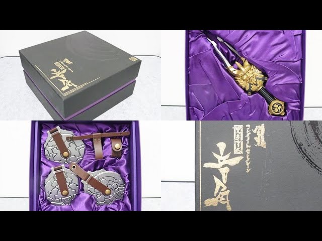 定価2万8000円！重箱に入った一品！CSM希望！【仮面ライダー響鬼