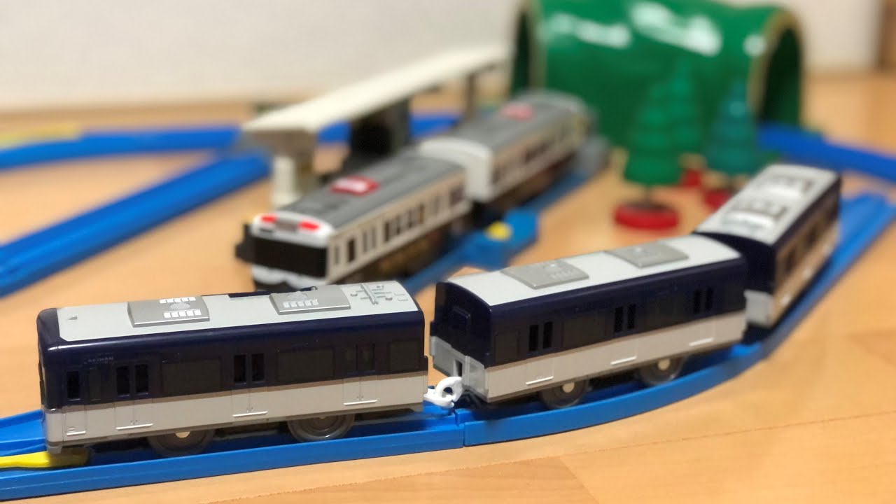 プラレール単品紹介】開封！ 京阪電車3000系 - YouTube