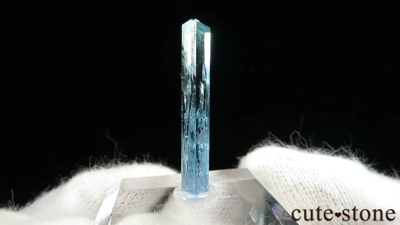 ナミビア エロンゴ産 アクアマリンの原石 No.47 - cute stone -