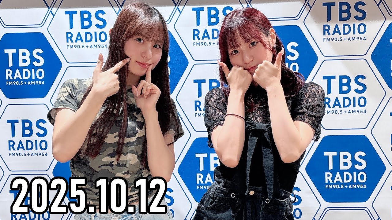 2025.10.12】Juice=Juice 松永里愛のMIX=Juice【石山咲良】 - YouTube